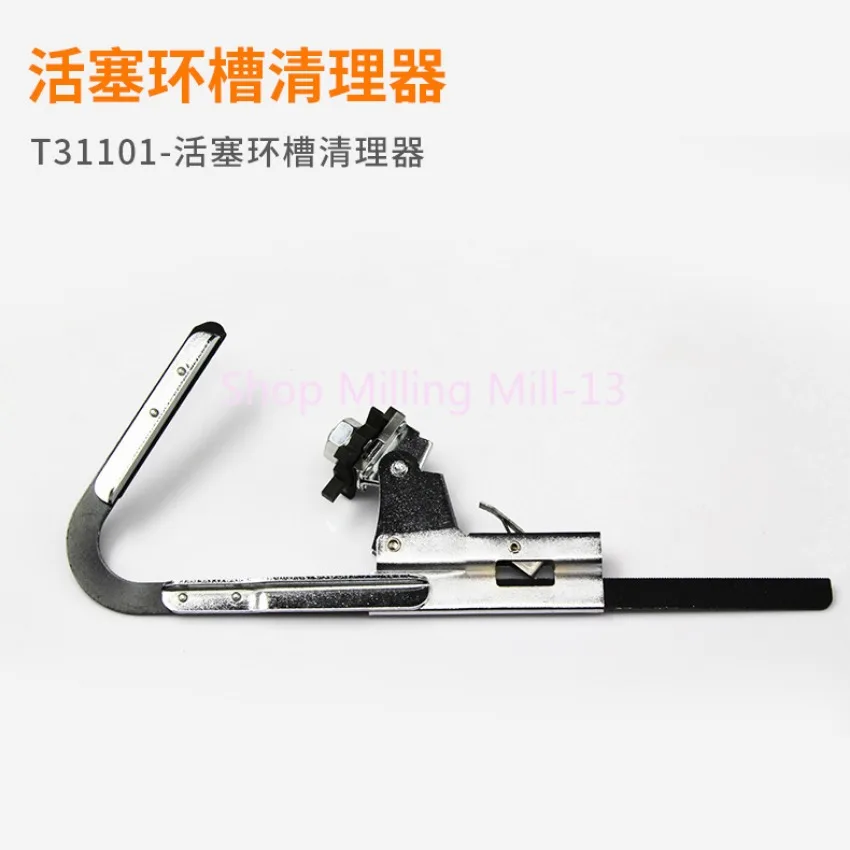 High Quality T31101- Special Tool For Repair Of Piston Ring Groove Cleaner