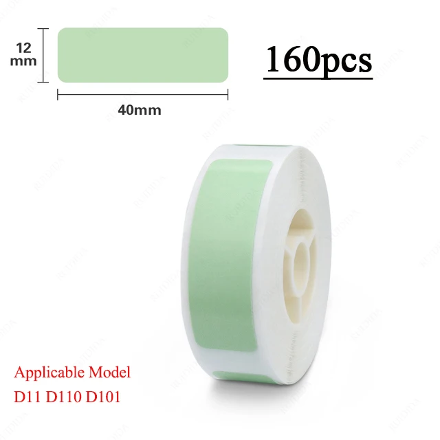Green 12x40mm