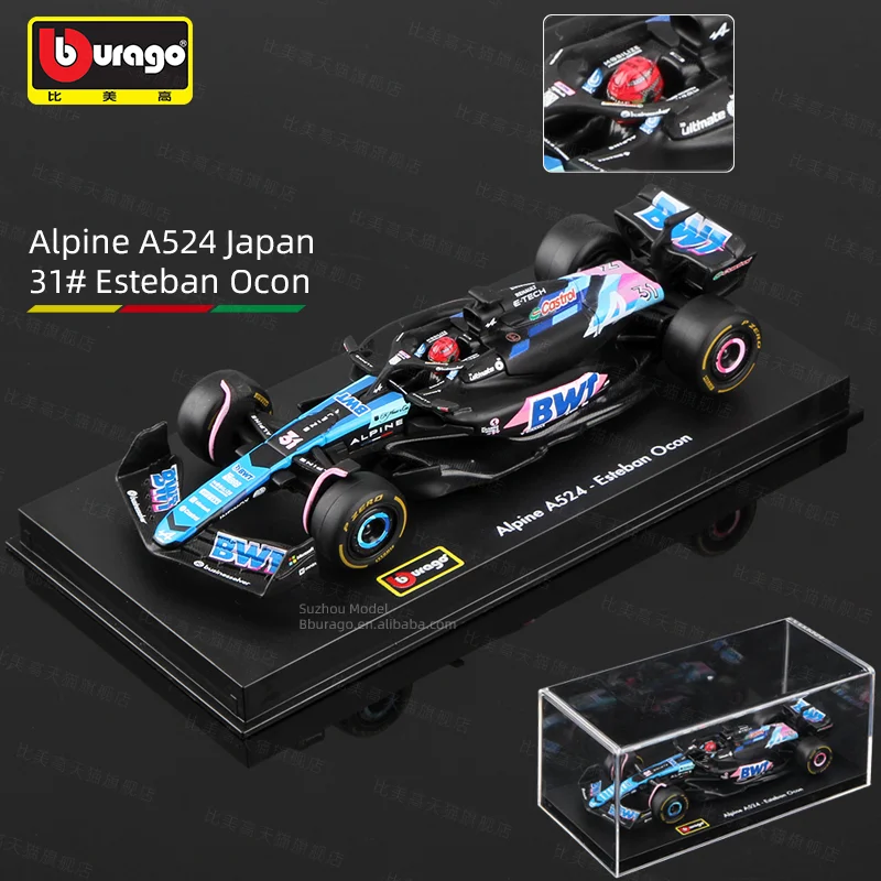 Miniature Alpine A524 F1 Bahrain 2024 #Gasly - Bburago 1/43 - Modèle Collection Métal Officiel - 6
