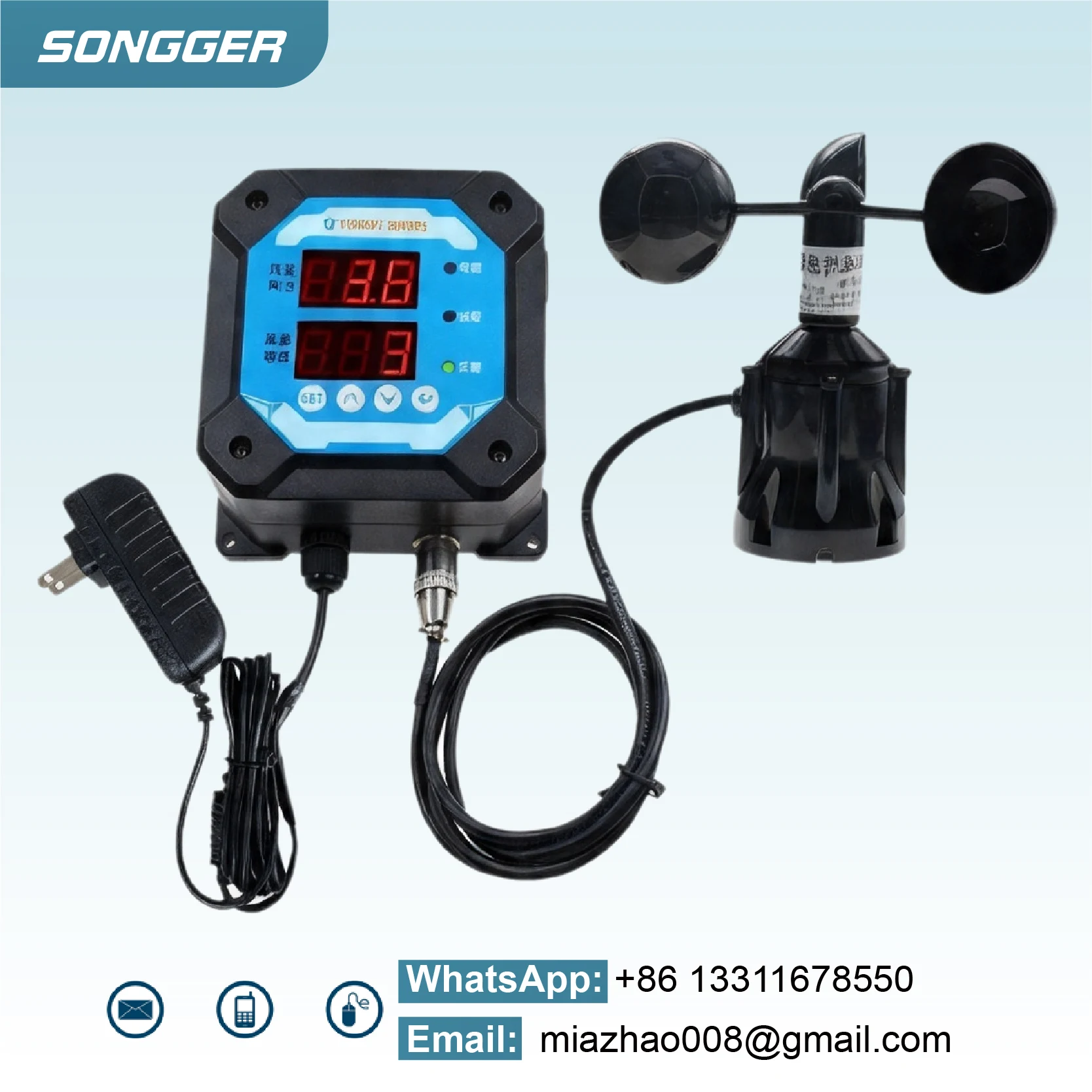 풍속 경보기 DC12-24V 측정범위 0-30m/s RS485/릴레이 출력 LED 표시 알루미늄 합금 재질 창고 작업장 공장용