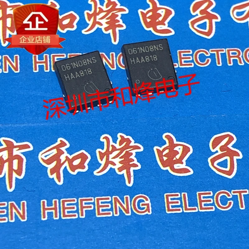 

5 шт.-10 шт. 061N08N5 BSC061N08NS5 TDSON-8 80 в 82A Новый и оригинальный в наличии