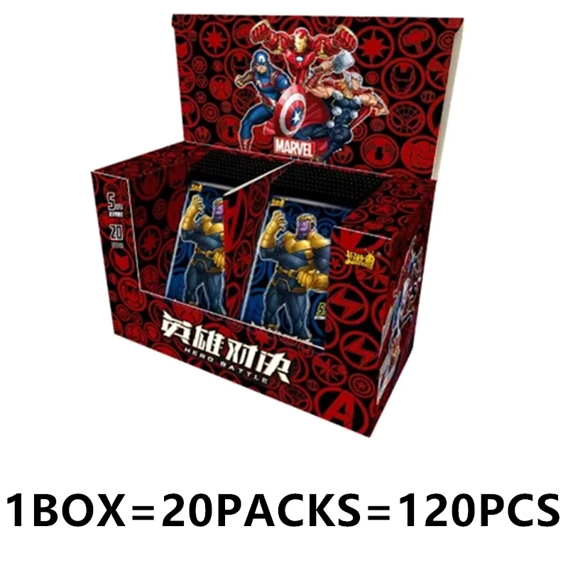 C-1BOX