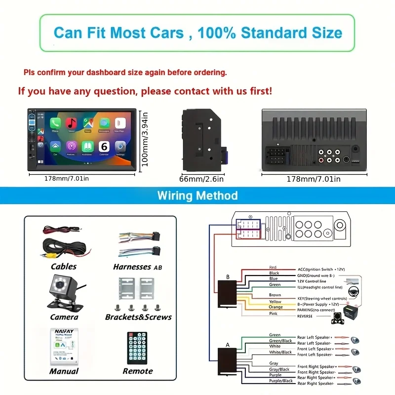 7인치 HD 카 스테레오 라디오 뉴스타일 2딘 MP5 멀티미디어 플레이어 (8LED 후방 카메라, FM/USB/AUX, SD 기능 포함)