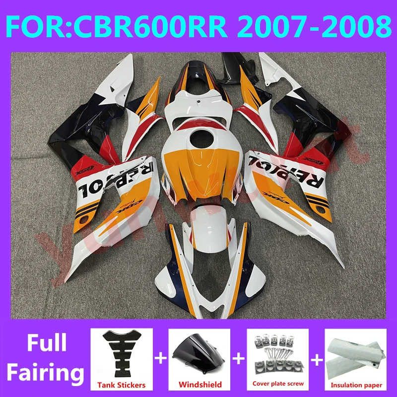 

Новый комплект обтекателей для мотоцикла ABS для CBR600RR F5 2007 2008 CBR600 RR CBR 600RR 07 08 полный обтекатель для кузова белый repaol