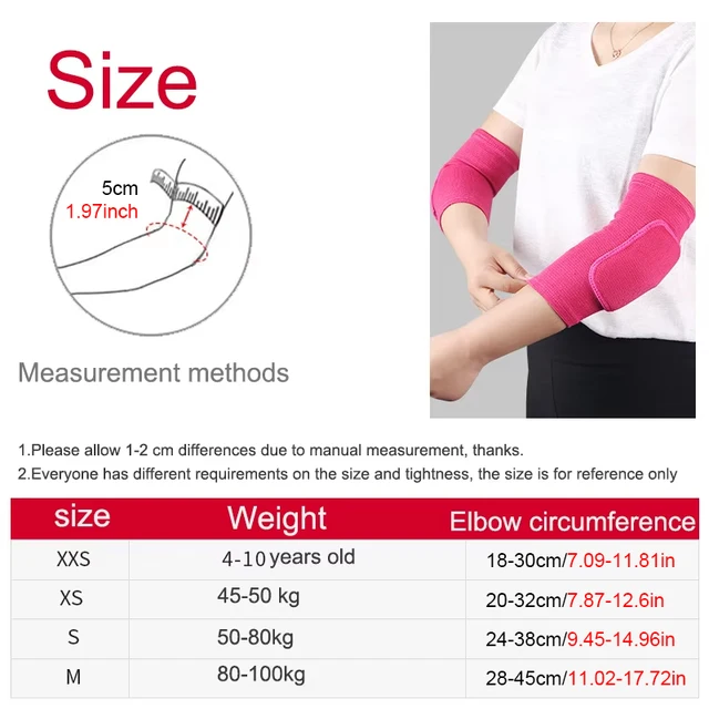 Thickened Elastic Elbow Pads 6