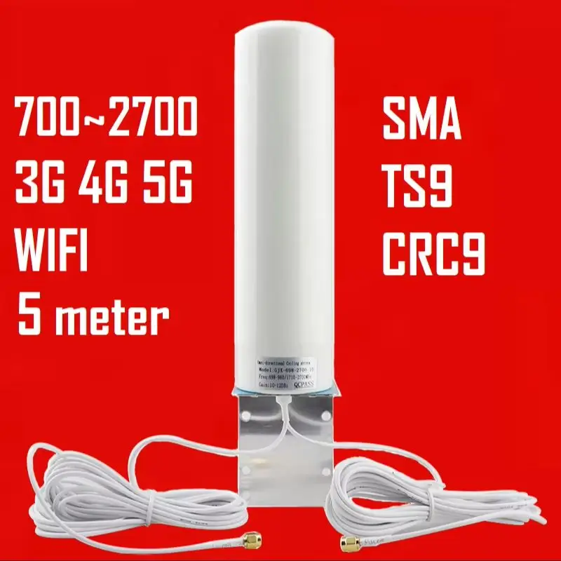 HWATEL 5G 4G Wifi External Omni Directional Mimo Antenna for HUAWEI Router Modem Repeater Extender SMA CRC9 TS9 cell phone signal booster antenna