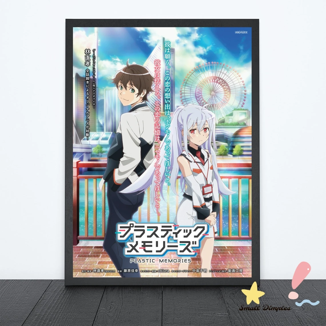 Recuerdos De Plastico Poster De Anime Japones Lienzo Impreso Artistico Decoracion Del Hogar Pintura De Pared Sin Marco Aliexpress