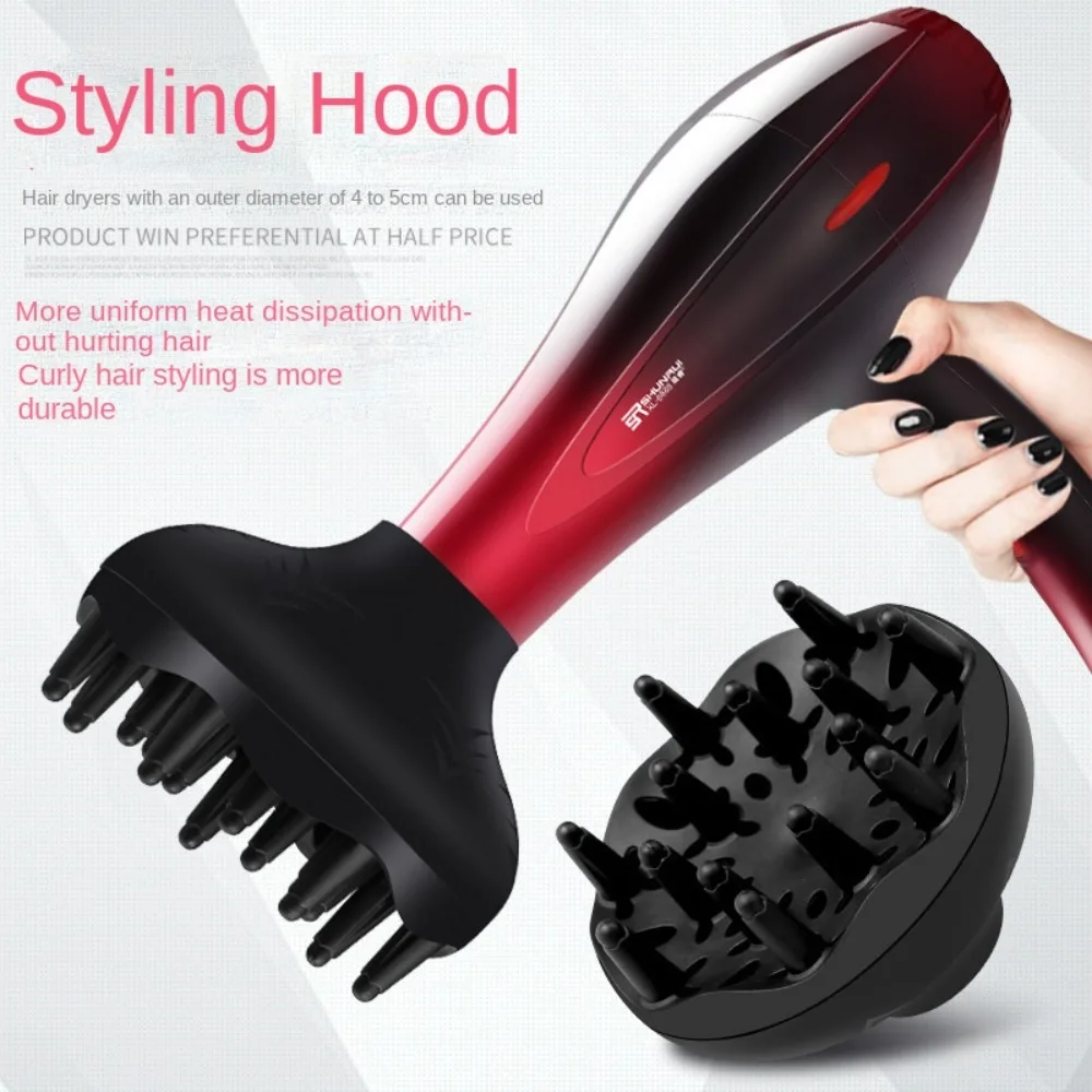 Suitable Diameter 4-5cm Hairdryer Diffuser Cover Hairdressing Lightweight Hair Dryer Cover Curl Durable Curly Styling