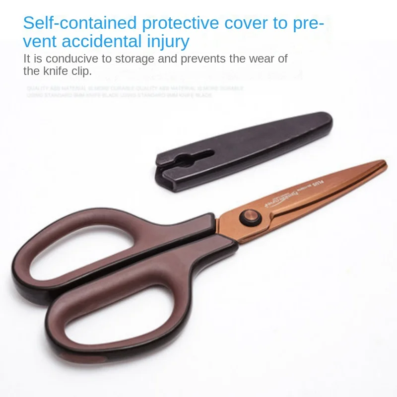 Japan PLUS SC175 Scissors Non-adhesive with Protective Case Vintage Craft Scissors Home Paper Scrapbooking Office Stationery