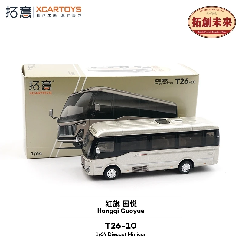 ミニカー CORCI TOYS Amazon.co.jp: ディズニー カーズ チョロQハイブリッド