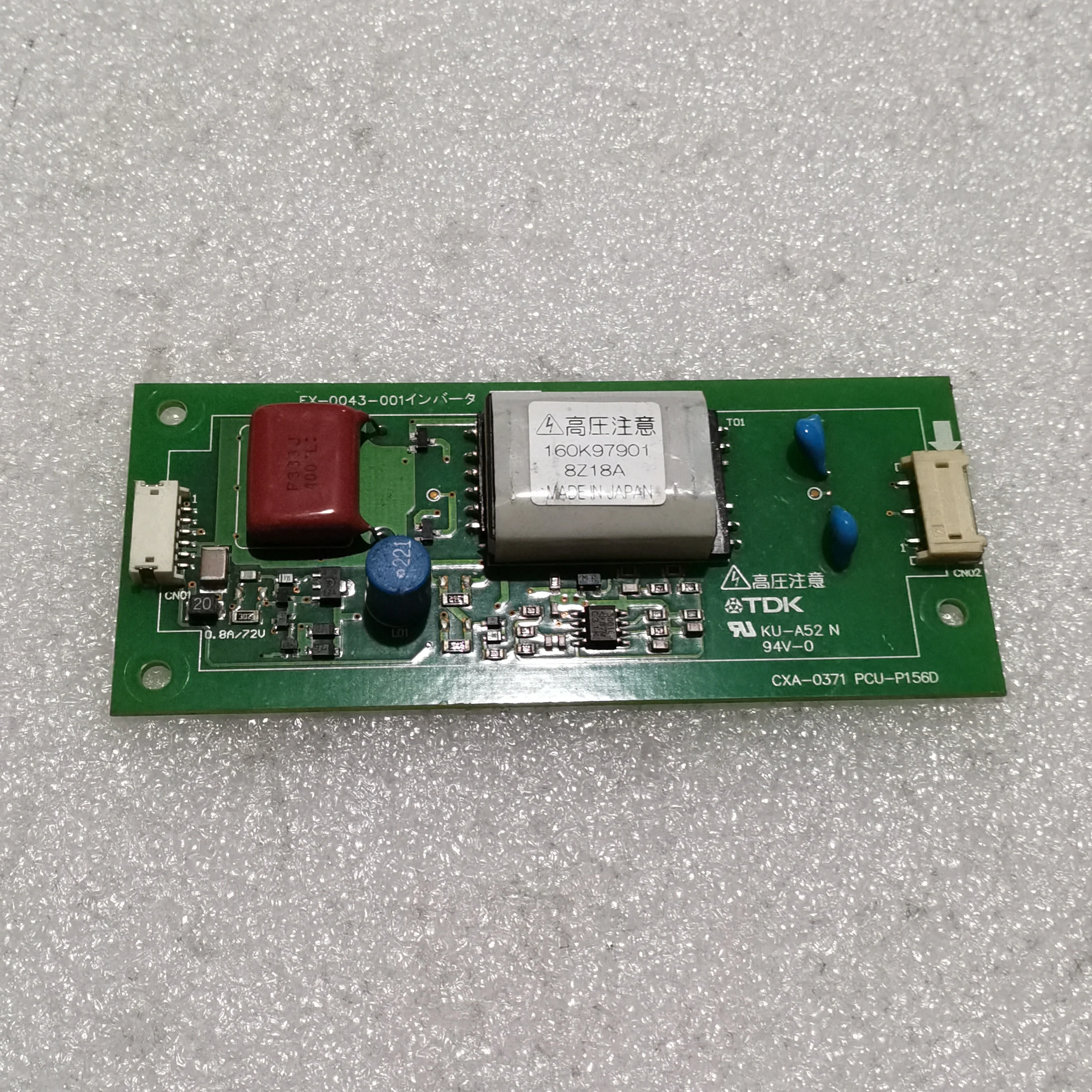 

CXA-0371 PCU-P156D LCD CCFL инвертор мощности