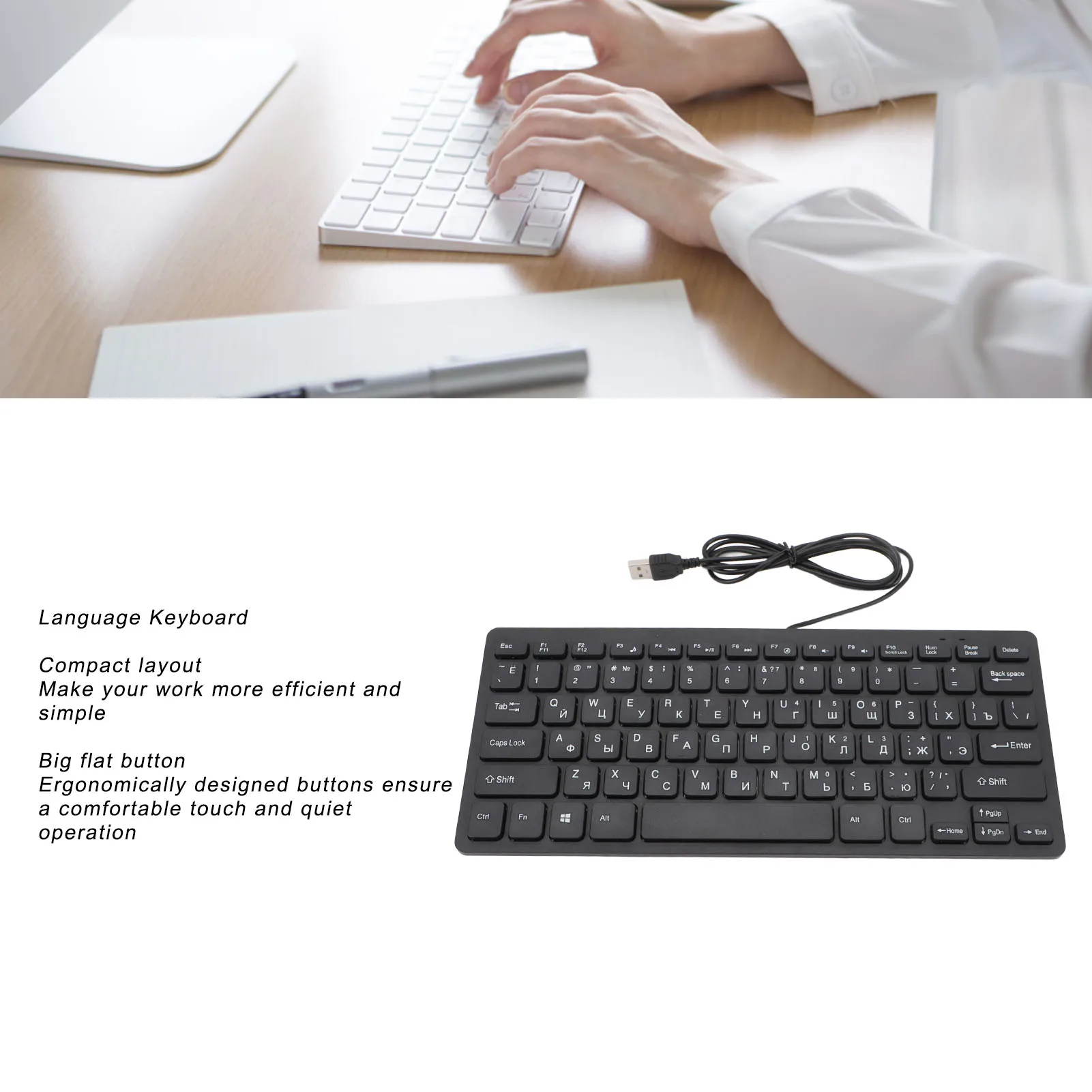 Slim USB Wired Keyboard with Ergonomic Buttons – Russian/Arabic Language, 78 Keys