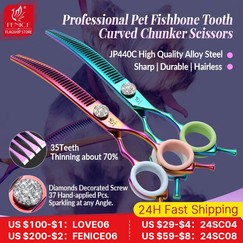 Fenice725InchProfessionalDiamondsScrewCurvedChunkerScissors