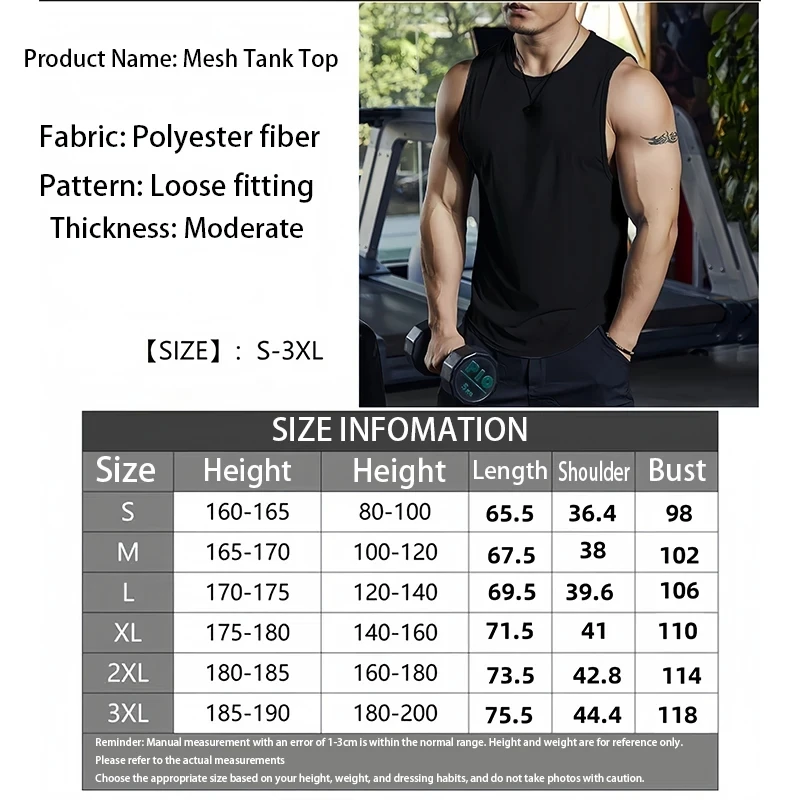 Men's Quick-Dry Sleeveless Sports Tank Top S3c629aad6bb846c58e093885e92b2304Q