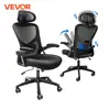 VEVOR Ergonomic Office Chair with Slide Seat/ Mesh Seat/ Adjustable Lumbar Support Angle and Height Adjustable Home Office Chair 1