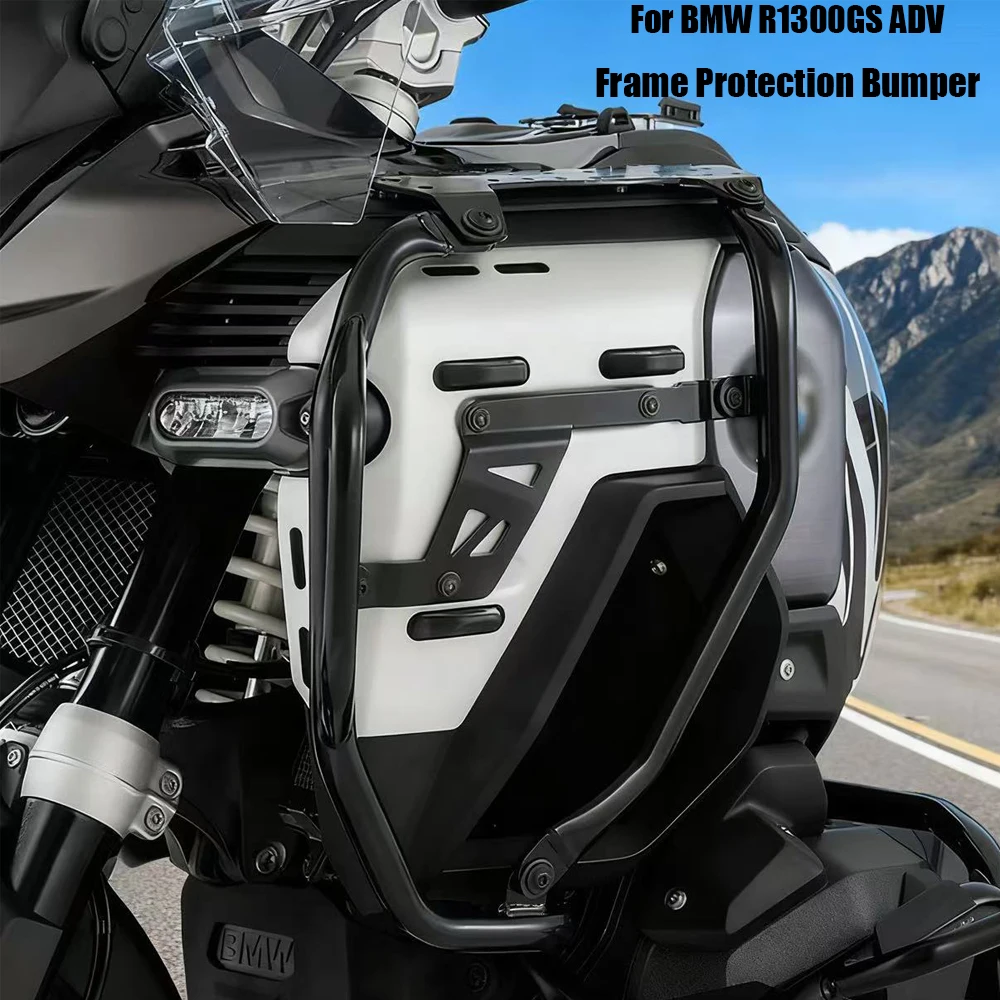 R1300GS ADV New Engine Tank Guard Highway Crash Bar Ultimate R 1300 GS ...