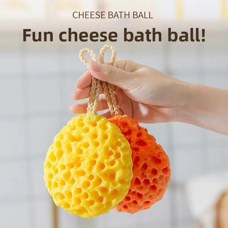 Soft Cotton Bath Ball for Kids and Household