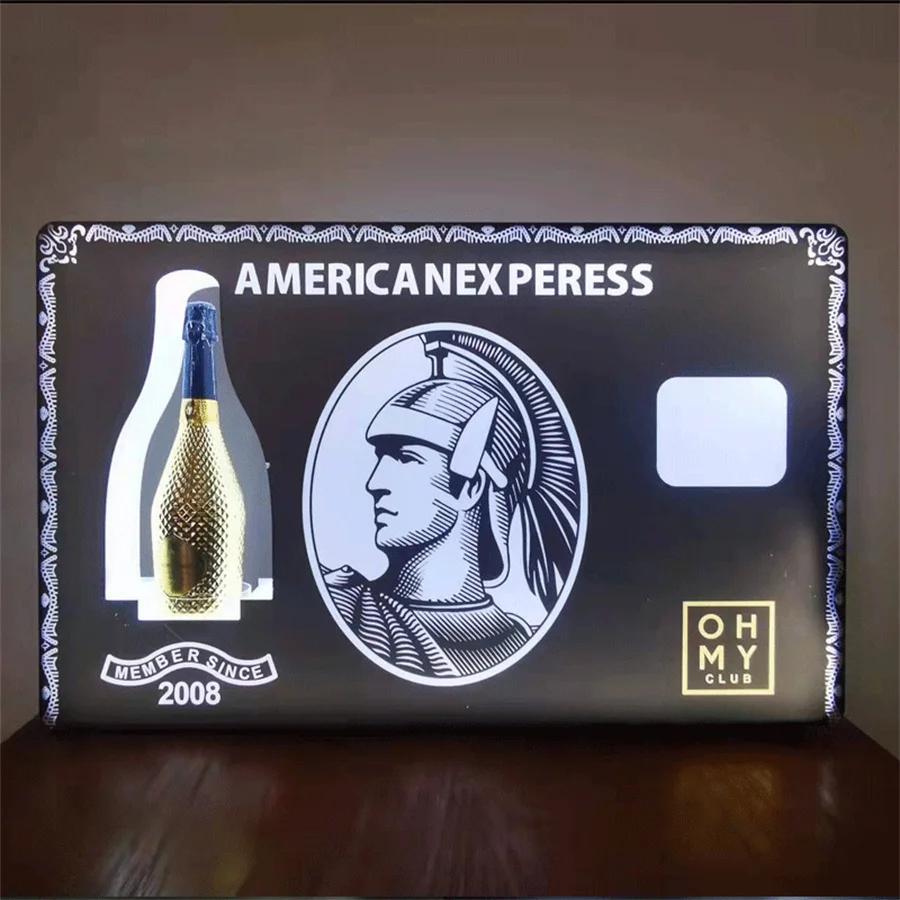 Рисунок 4 - Черная бутылка для карт