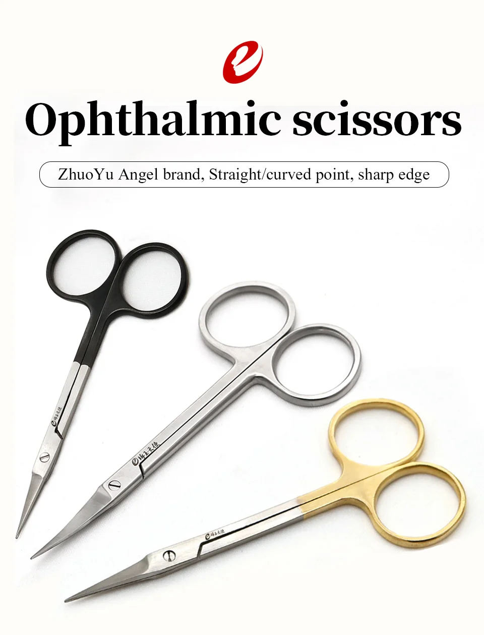 Description Picture 2 of itemMedical Stainless Steel Scissors For Cosmetic Double Eyelid Buried Suture Straight Pointed Curved Tip Suture Removal Scissors