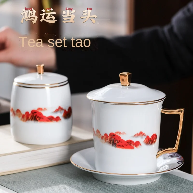 

Jingdezhen Ceramic Office Cup Three-Piece Set High Temperature Gold White Porcelain Tea Brewing Cup with Saucer Tea Pot Gift Box