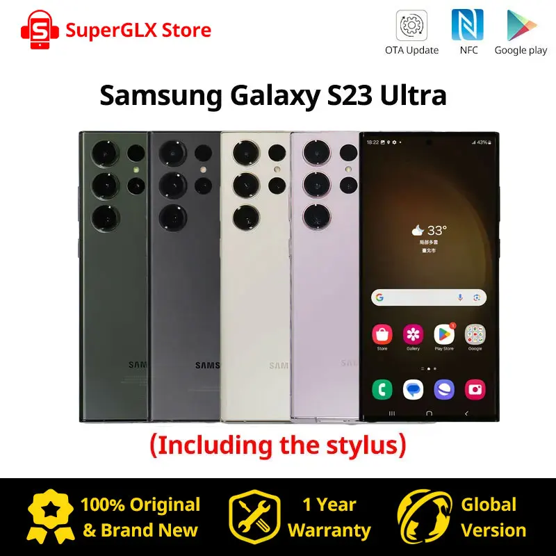 <8082>galaxy s23 ultra 訳あり Galaxy S23 Ultra｜価格比較・最新情報 - 価格.com