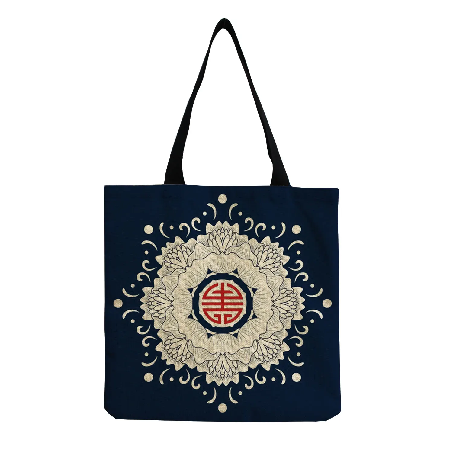 Customized Mandala Flower Tote Bags Women Eco Reusable Shopping Bag Floral Print Handbags For Lady Foldable Traveling Beach Bags 