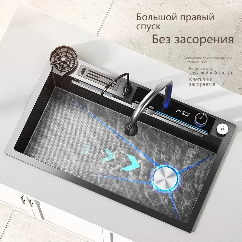 Stainless Steel Waterfall Kitchen Sink Multifunctional Digital Display Embossed Large Single Slot  кухонная мойка 3