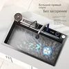 Stainless Steel Waterfall Kitchen Sink Multifunctional Digital Display Embossed Large Single Slot  кухонная мойка 3