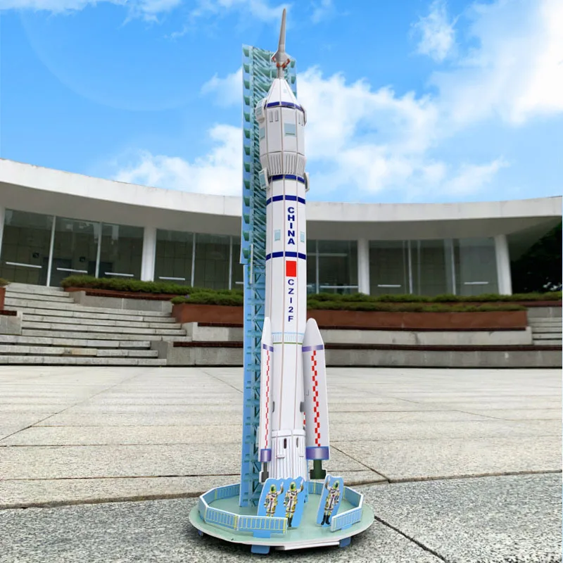 ワンドロップ　プロジェクト2 China CZ-2F Rocket Shenzhou 7 Space Exploration 3D Paper