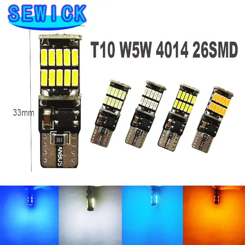 50 шт. Акция 10 w5w canbus автомобильный внутренний светильник 194 501 led 26 4014 детской лампы