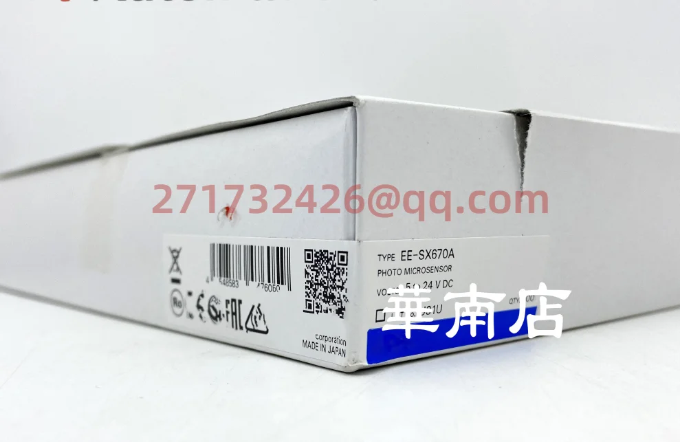 EE-SX670A  new and original