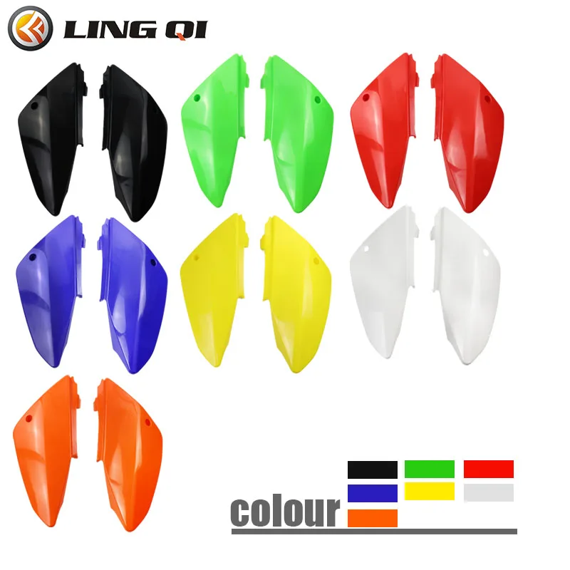 Motorcycle Rear Plastic Fender Cover Fairing for CRF70 Style Dirt Pit Bike Motorcross Spare Parts