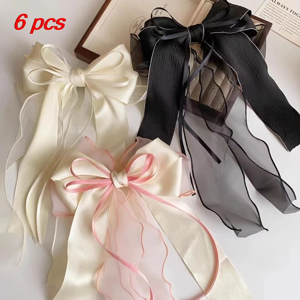 6 Pcs Random Color