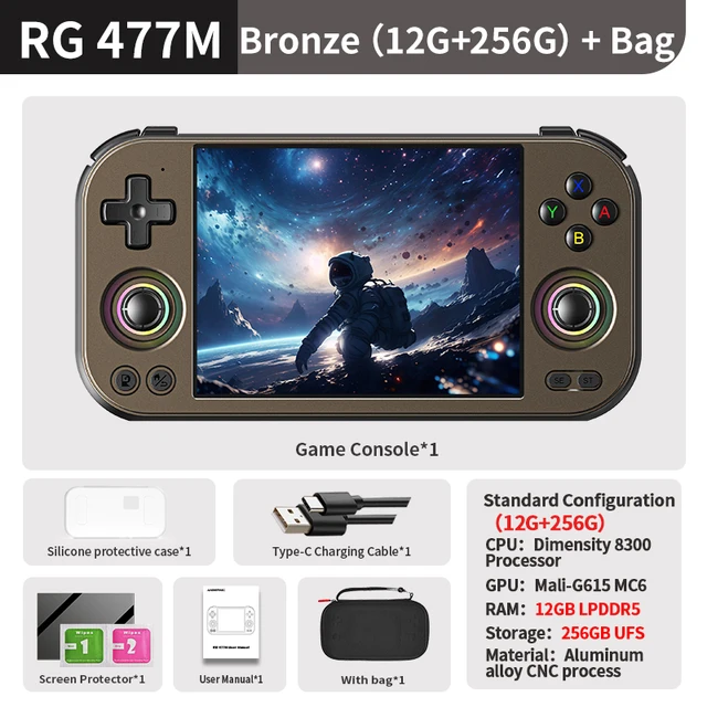 ANBERNIC RG 477M Retro Handheld Game Console 4.7