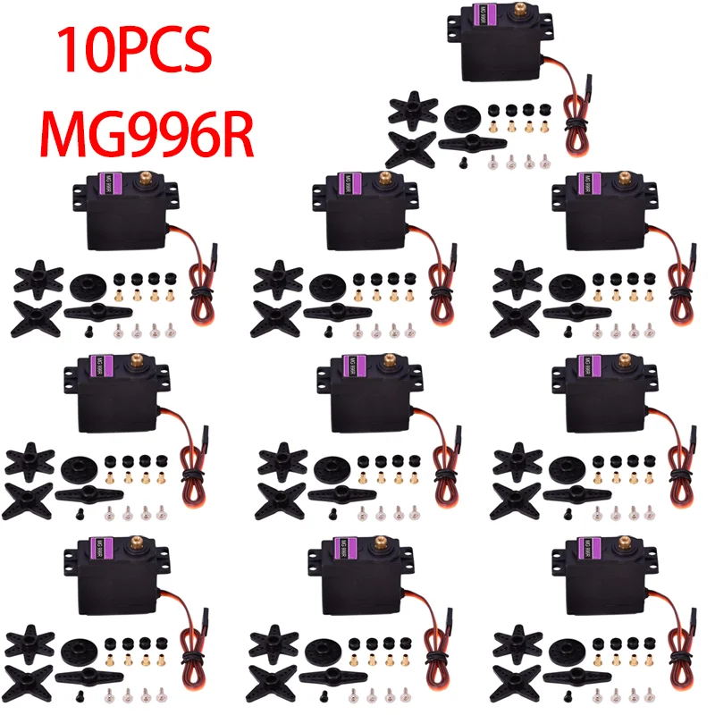 High-Performance Metal Gear Digital Servo for RC Models