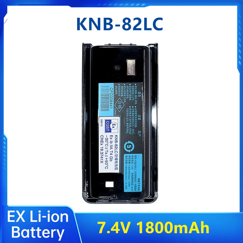 

KNB-82LC Li-Ion Battery 7.4V 1800mAh for KENWOOD NX-240ISV16P and NX-340ISU16P Radios For TK-2400/3400 NX-240 NX-340 radios.