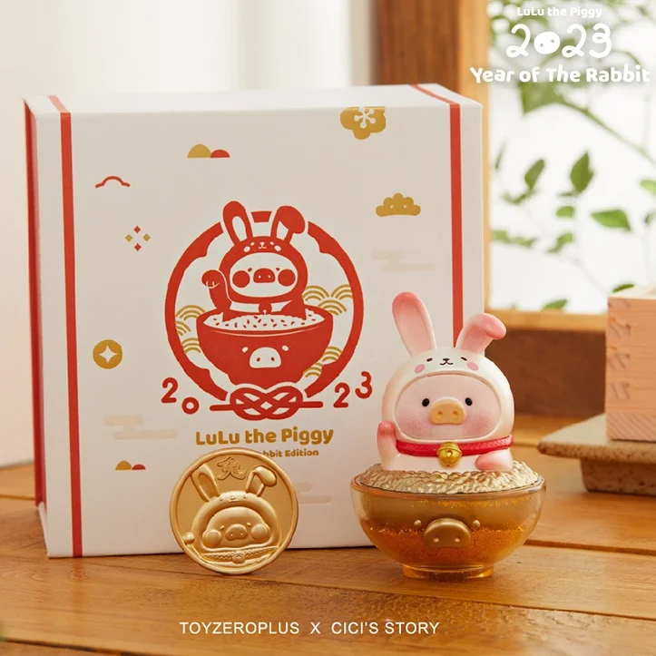 2023-lulu-the-piggy-gold-bowl-rabbit-year-action-figure-model-rabbit-piggy-lucky-collection-ornament-toys-kawaii-kid-gift