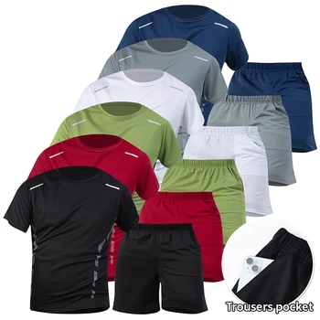 Men’s Quick-Dry Sports Set 1