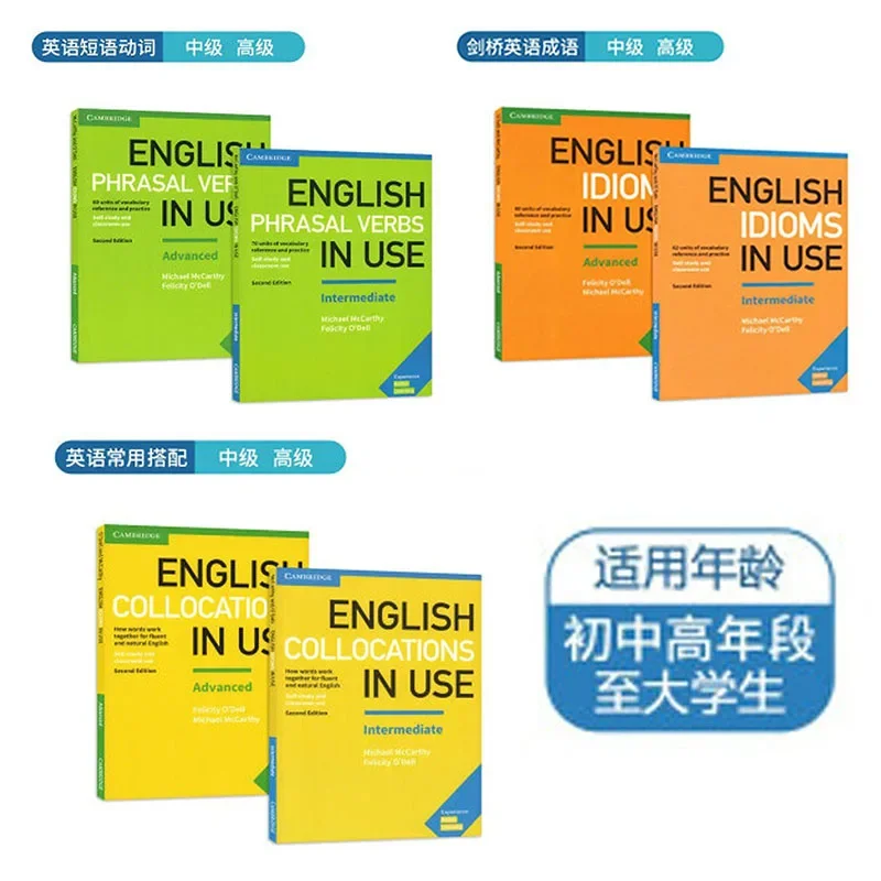 Libri Didattici Inglesi, Impara Un Buon Aiuto, Vocabolario Inglese Di Cambridge, Verbi Phrasal Inglesi In Uso/Idiomi/Collocazione Libros