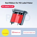 Red Ribbon