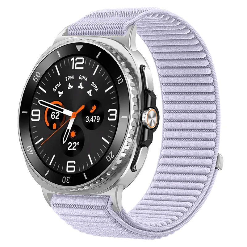 Adjustable Nylon Watch Strap - Premium Replacement Bracelet