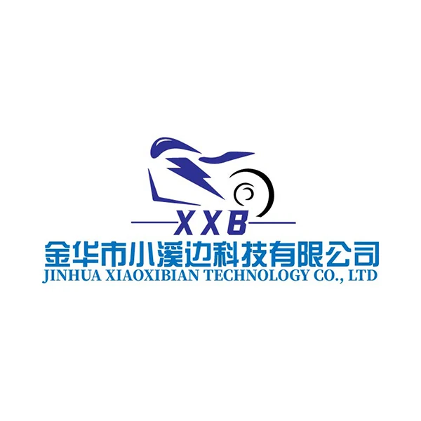XXB Electrical Store