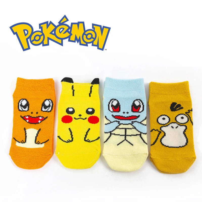 Pokemon Collectable Pikachu Slipper Socks x 2 pair Youth | eBay