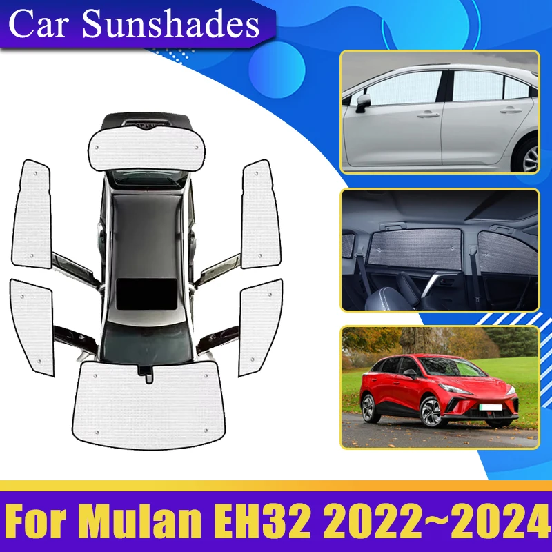 Full Coverage Sunshade For MG4 EV 2022 2023 2024 Mulan EH32 MG 4 Sun ...
