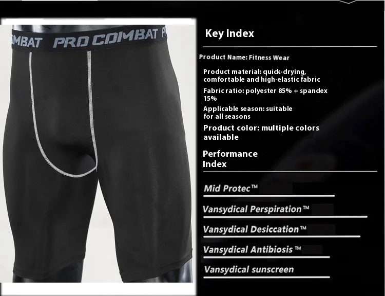 Running fitness pants men's stretch sports tights basketball bottoming shorts quick-drying compression pants cycling