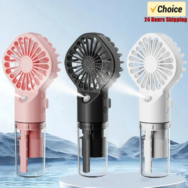 Portable Mini Spray Fan with 4 Speeds and USB Rechargeable
