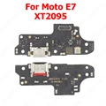 Moto E7
