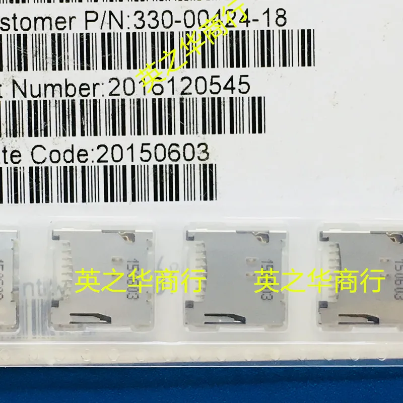 

30pcs original new UCNR2217J008-0 330-00424-18