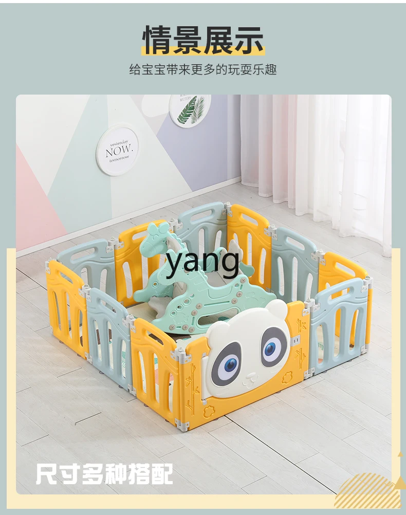 LMM Baby Safety Crawling Fence Baby Folding Protective Grating Children's Game Installation-Free