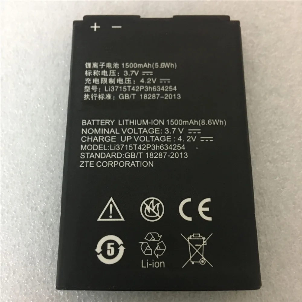 QQ20180816120453